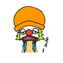 Pierkun sticker #14879797