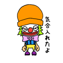 Pierkun sticker #14879798