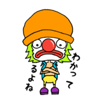 Pierkun sticker #14879799