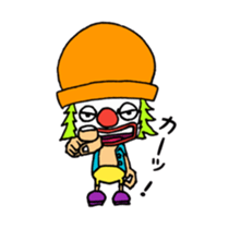 Pierkun sticker #14879800