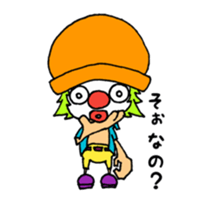 Pierkun sticker #14879801