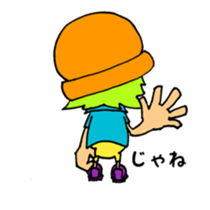 Pierkun sticker #14879806