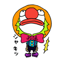 Pierkun sticker #14879812