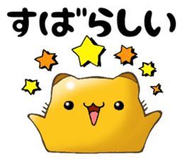 SLIMEWS sticker #14879922