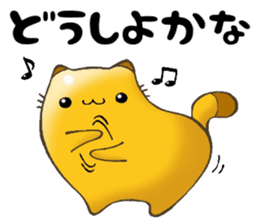 SLIMEWS sticker #14879923