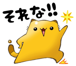 SLIMEWS sticker #14879925