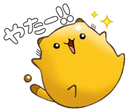 SLIMEWS sticker #14879927