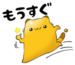 SLIMEWS sticker #14879928