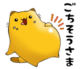 SLIMEWS sticker #14879930