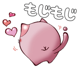 SLIMEWS sticker #14879936