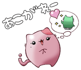 SLIMEWS sticker #14879942