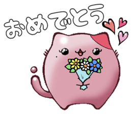 SLIMEWS sticker #14879943