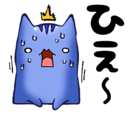 SLIMEWS sticker #14879946