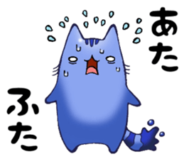 SLIMEWS sticker #14879947