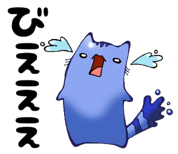 SLIMEWS sticker #14879949