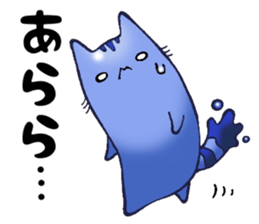 SLIMEWS sticker #14879950