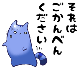 SLIMEWS sticker #14879951