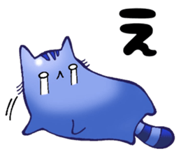 SLIMEWS sticker #14879955