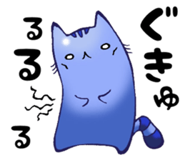 SLIMEWS sticker #14879956