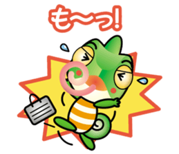 chameleon boy sticker #14880002