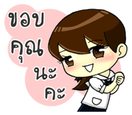 Thai Junior High School Girls sticker #14880047