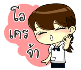 Thai Junior High School Girls sticker #14880048