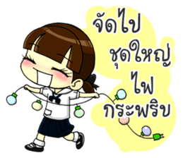Thai Junior High School Girls sticker #14880051