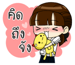 Thai Junior High School Girls sticker #14880057