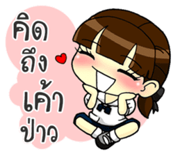 Thai Junior High School Girls sticker #14880059