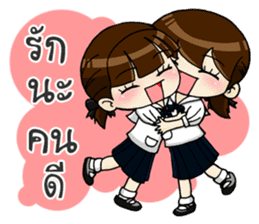 Thai Junior High School Girls sticker #14880060