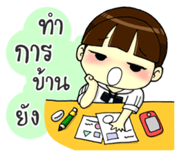 Thai Junior High School Girls sticker #14880062
