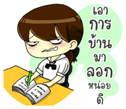 Thai Junior High School Girls sticker #14880063