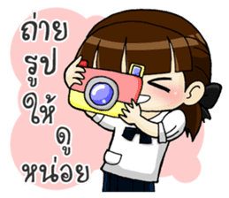 Thai Junior High School Girls sticker #14880067