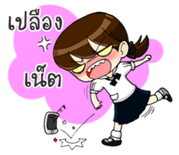 Thai Junior High School Girls sticker #14880070