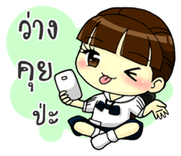 Thai Junior High School Girls sticker #14880077