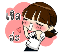 Thai Junior High School Girls sticker #14880081