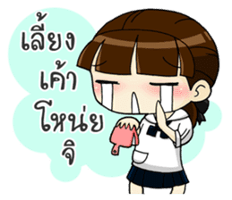 Thai Junior High School Girls sticker #14880082