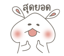 Yoon is rabbit sticker #14880089