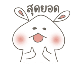 Yoon is rabbit sticker #14880089