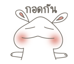 Yoon is rabbit sticker #14880091