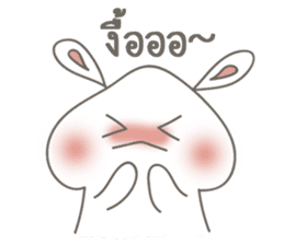 Yoon is rabbit sticker #14880092