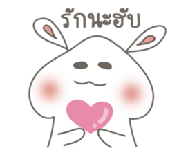 Yoon is rabbit sticker #14880093