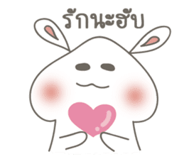 Yoon is rabbit sticker #14880093