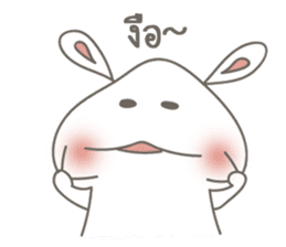Yoon is rabbit sticker #14880094