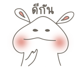 Yoon is rabbit sticker #14880096