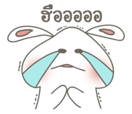 Yoon is rabbit sticker #14880098