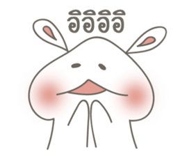 Yoon is rabbit sticker #14880099