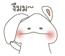 Yoon is rabbit sticker #14880102
