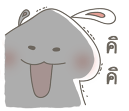 Yoon is rabbit sticker #14880107