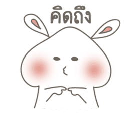 Yoon is rabbit sticker #14880109